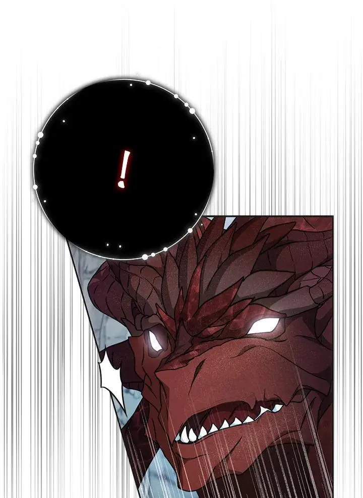 第79话 第20页