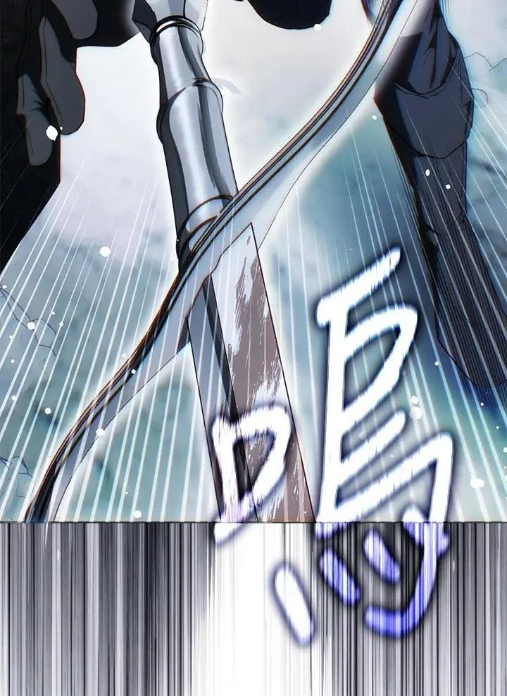 第79话 第24页