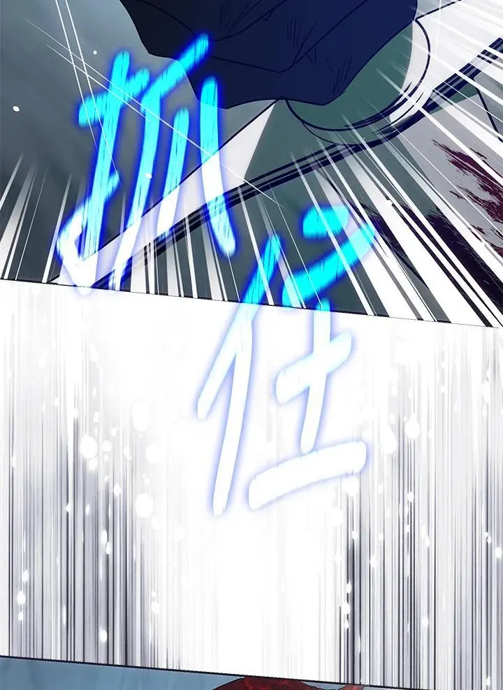 第79话 第26页