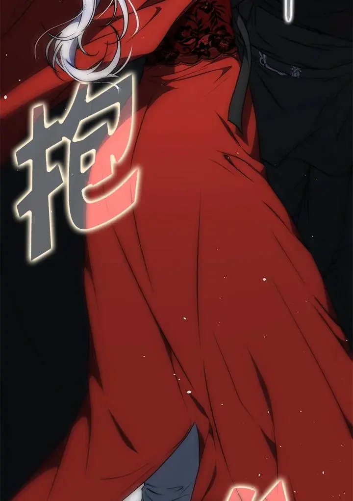 第79话 第58页
