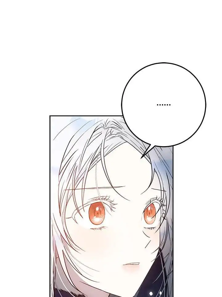 第79话 第114页