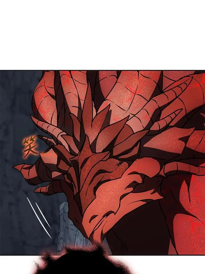 第79话 第116页