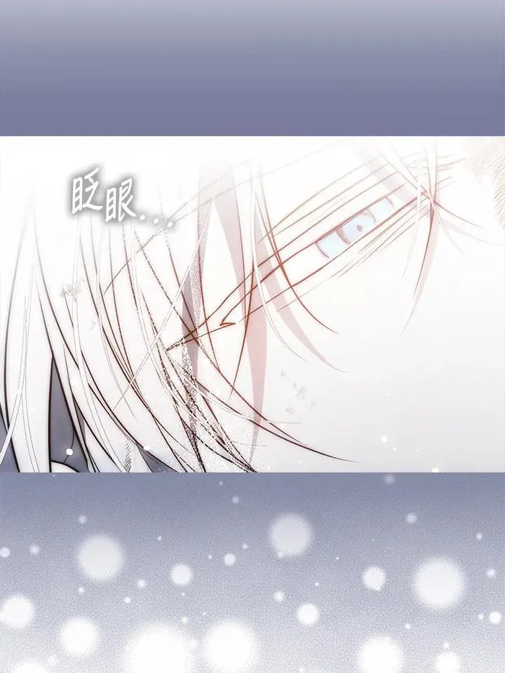 第79话 第128页