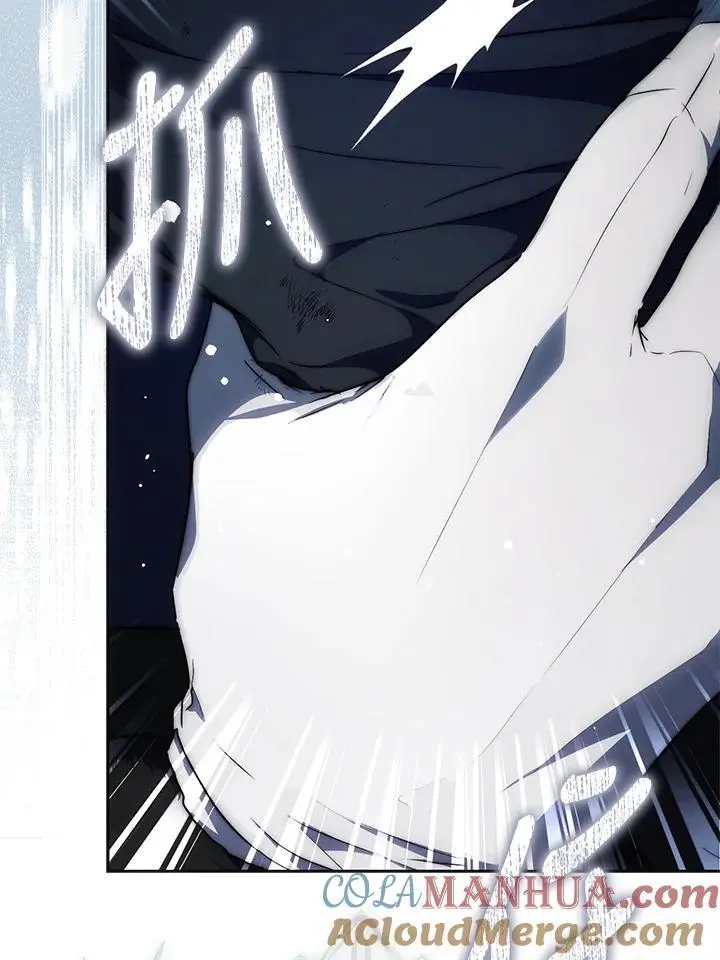 第79话 第133页
