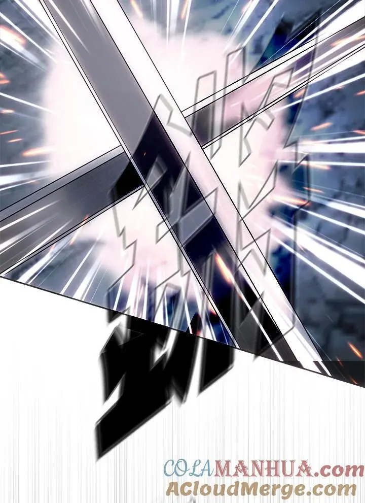 第78话 第9页