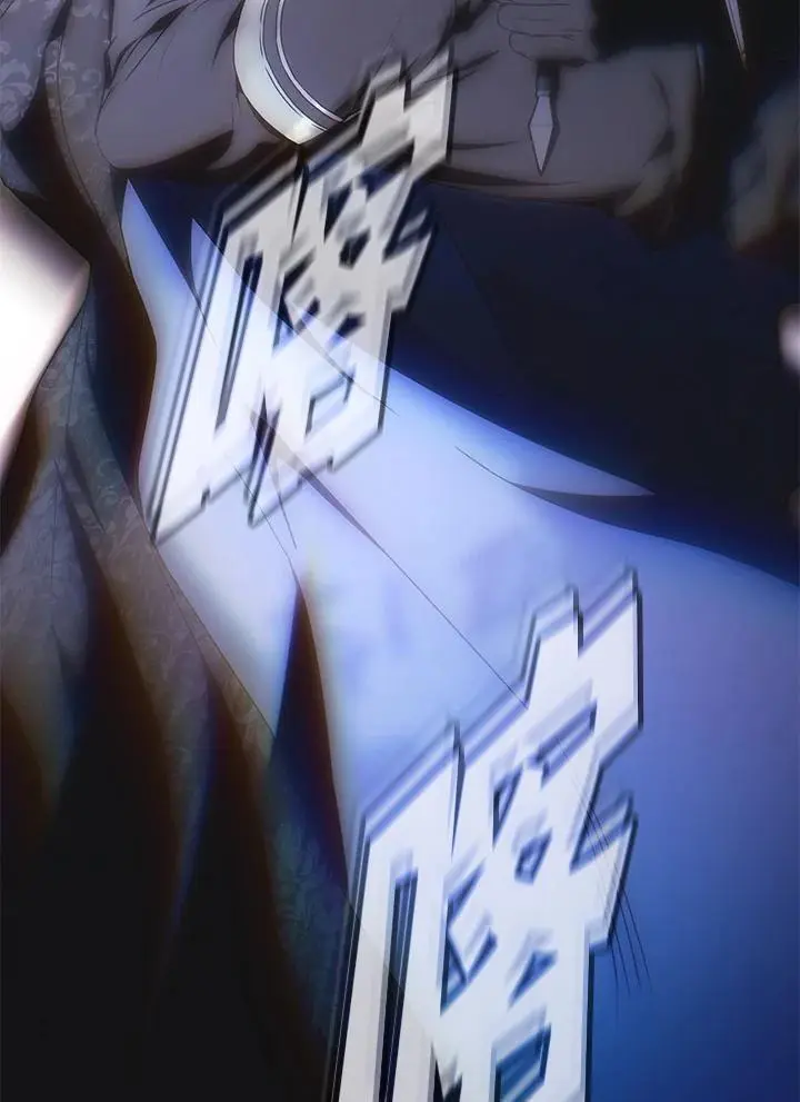 第78话 第12页