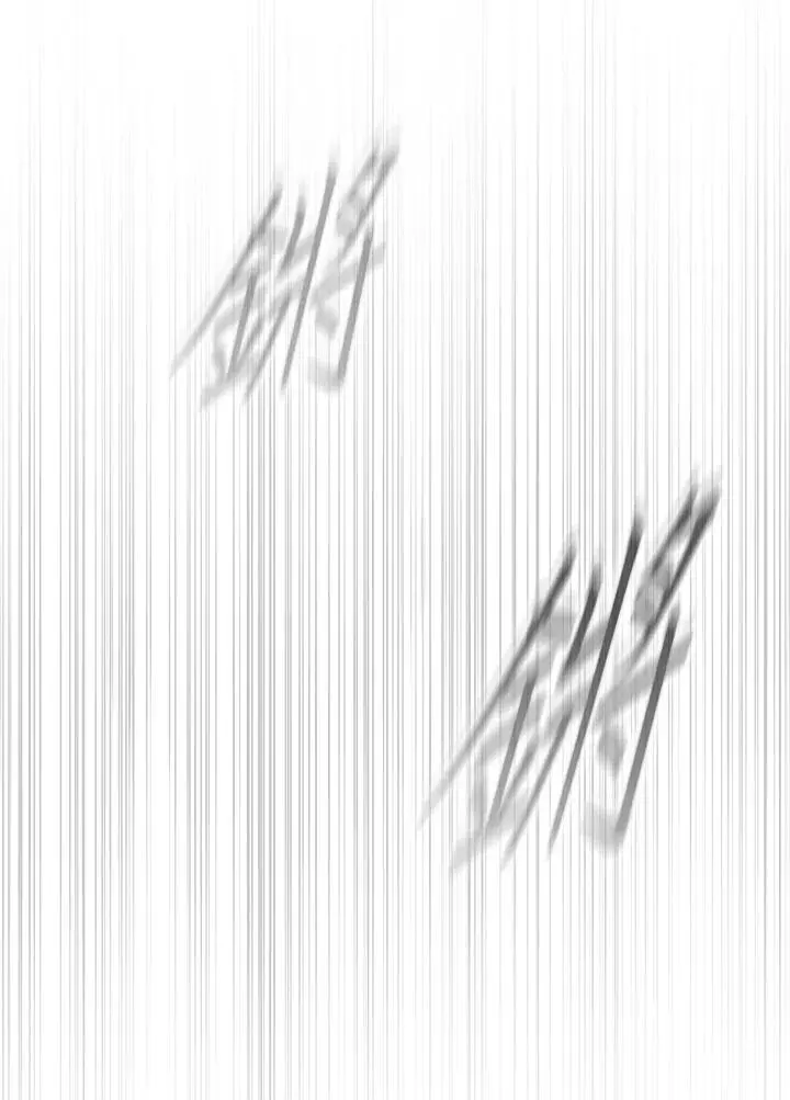 第78话 第51页