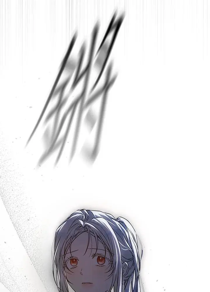 第78话 第52页