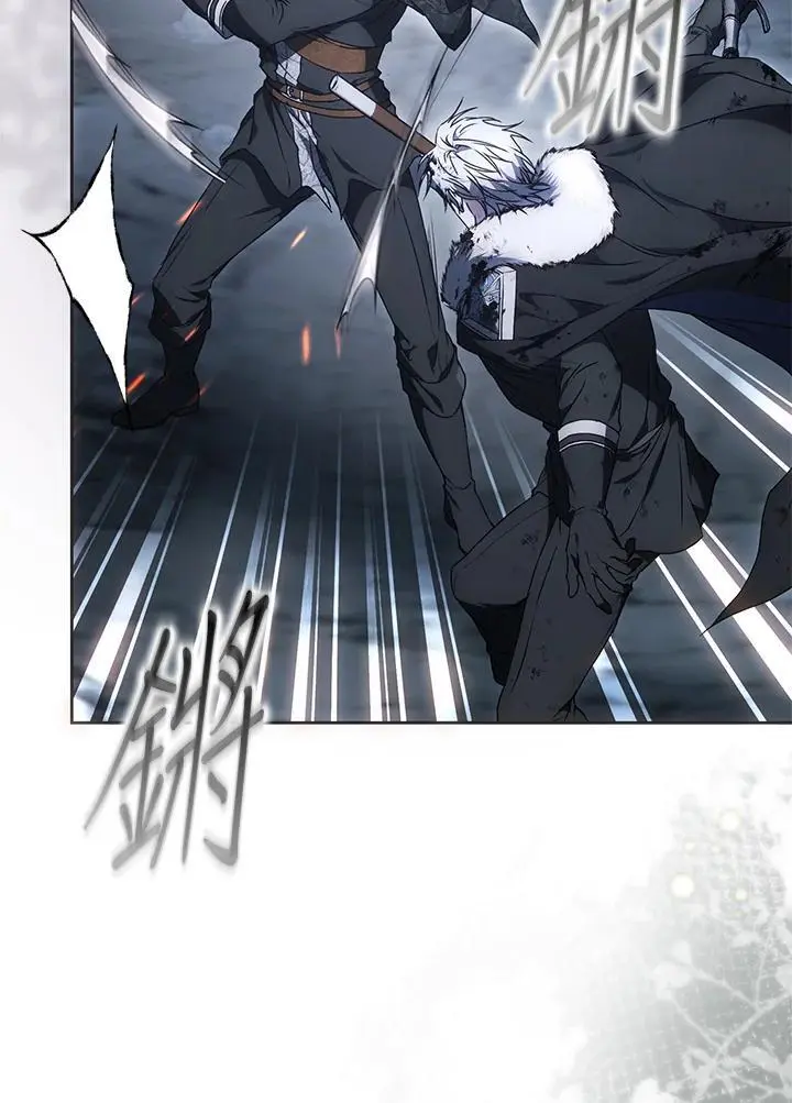 第78话 第56页