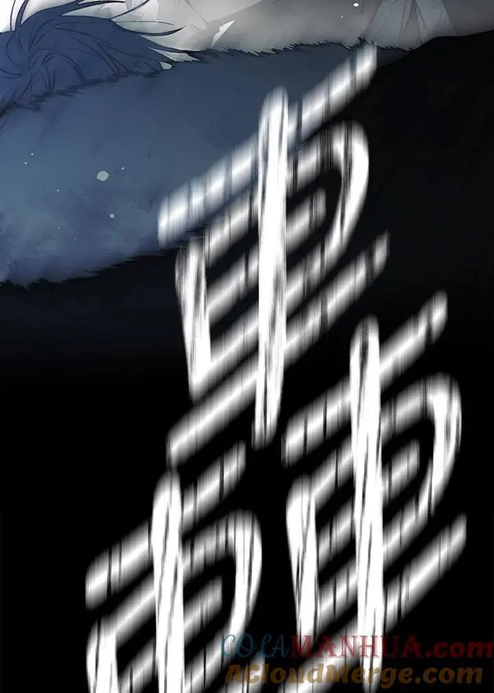 第78话 第101页