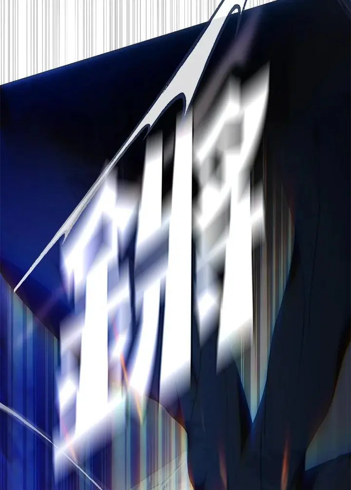 第78话 第130页