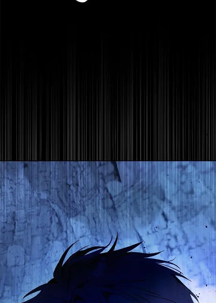 第77话 第10页