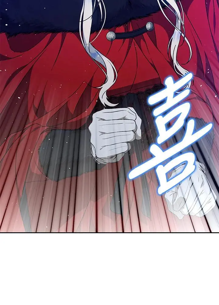 第77话 第107页