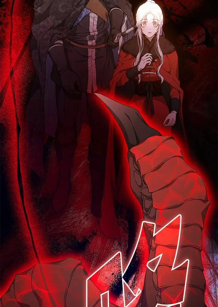 第77话 第116页