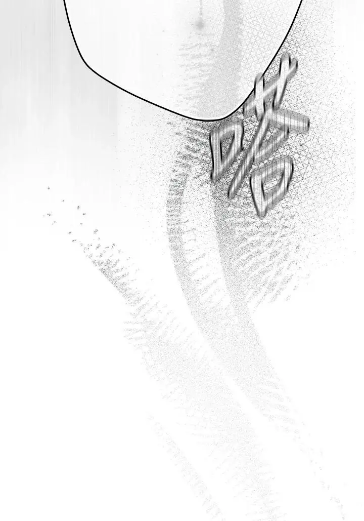 第77话 第132页
