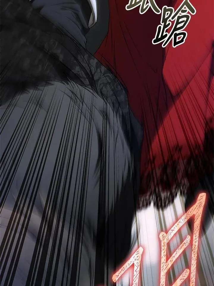 第77话 第135页