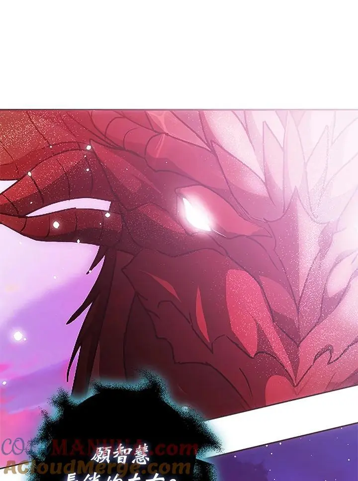 第82话 第69页