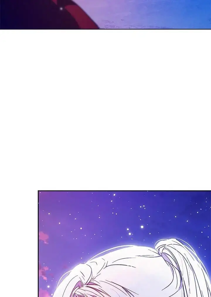 第82话 第86页