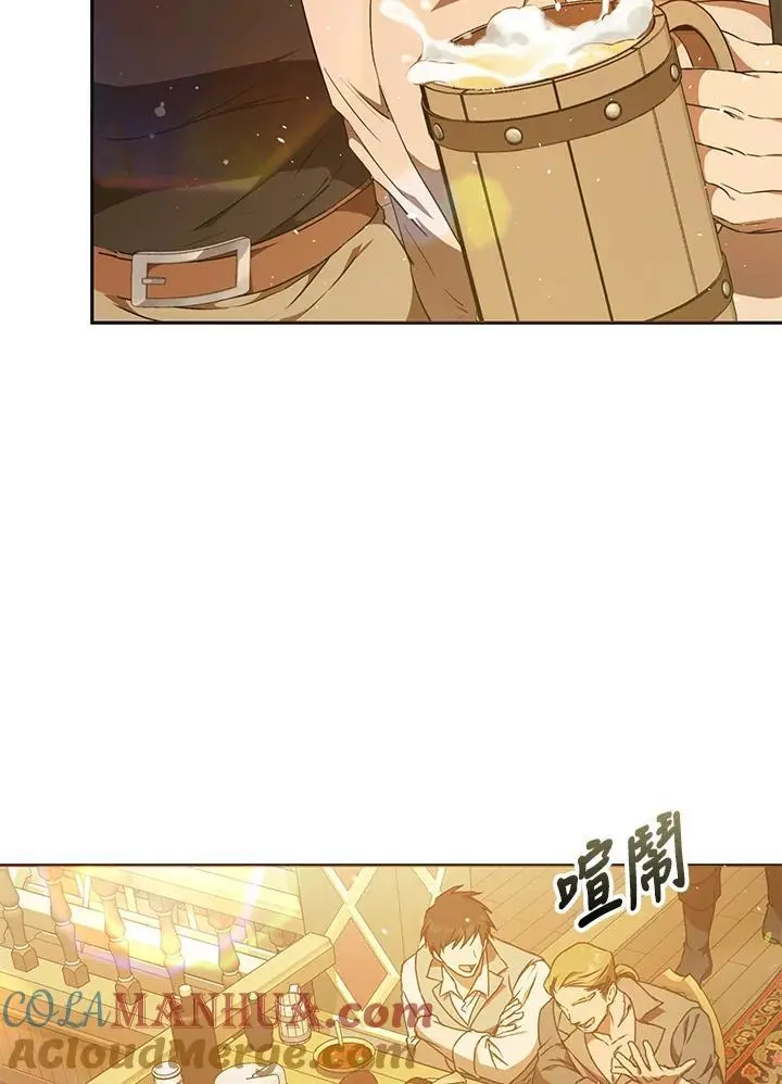 第82话 第113页