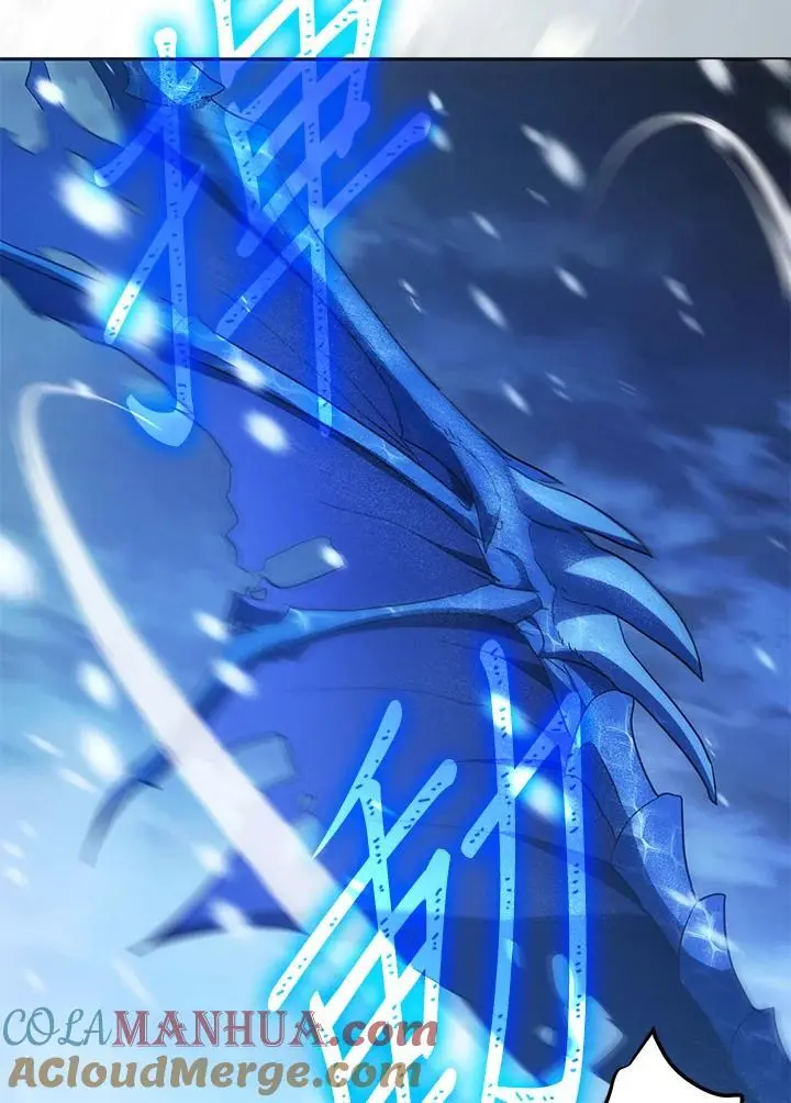 第81话 第17页