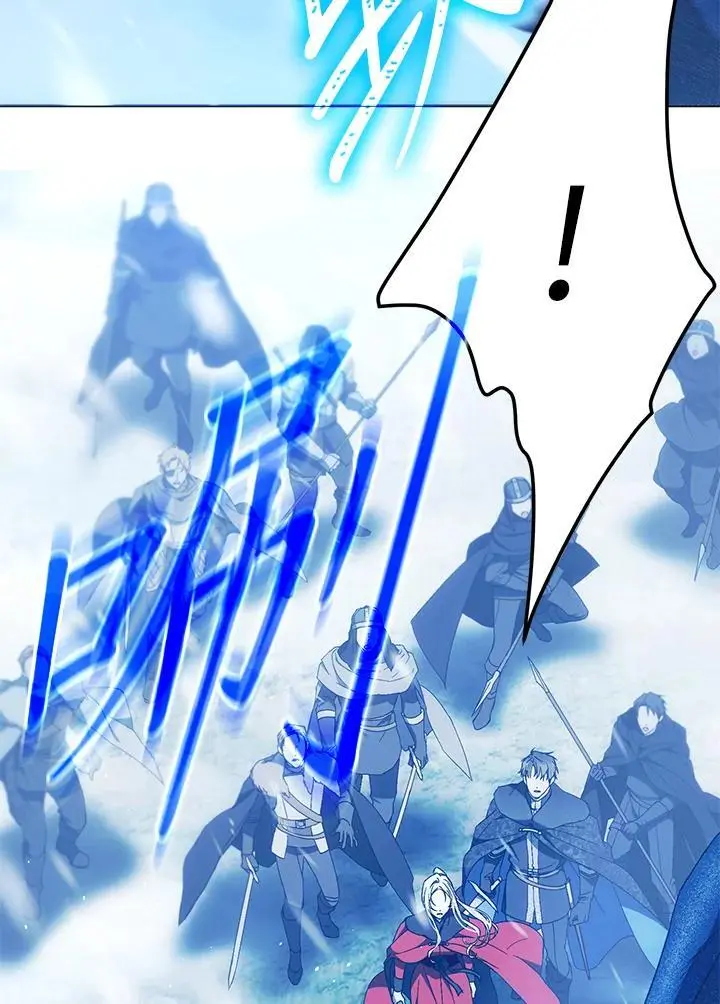 第81话 第18页