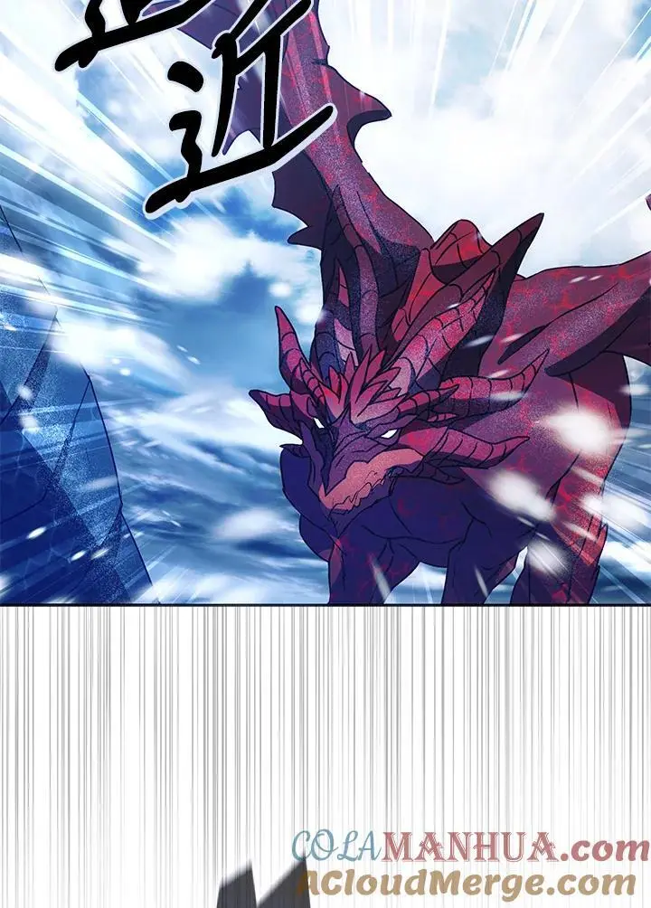 第81话 第25页