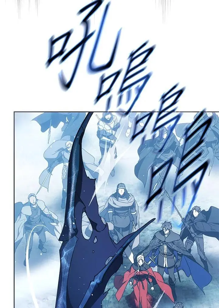 第81话 第31页