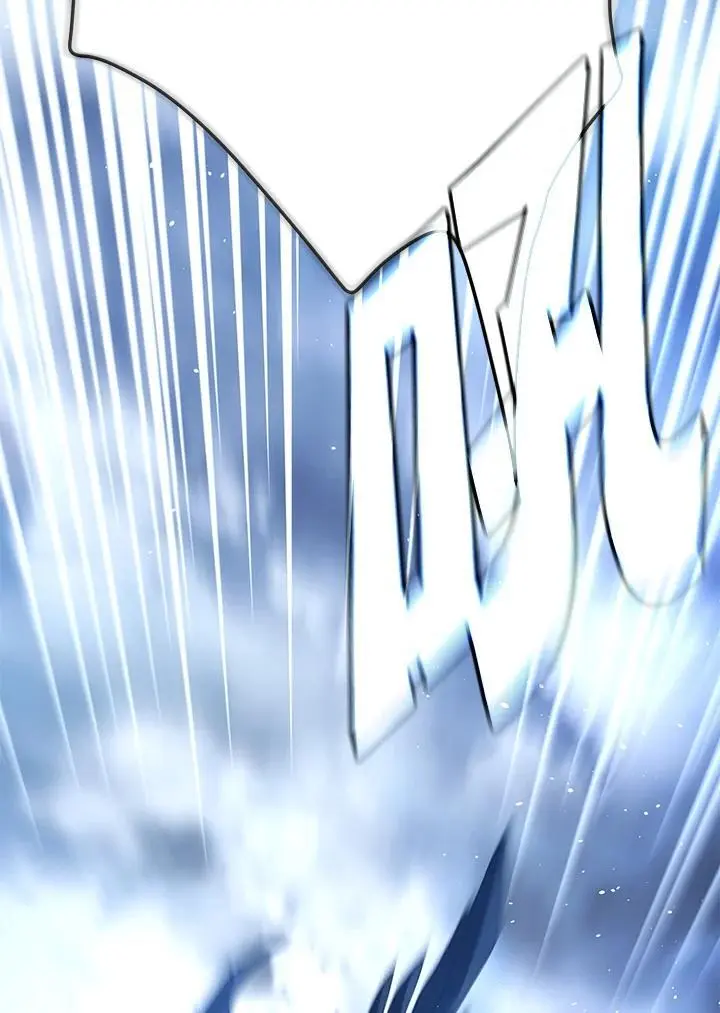 第81话 第34页