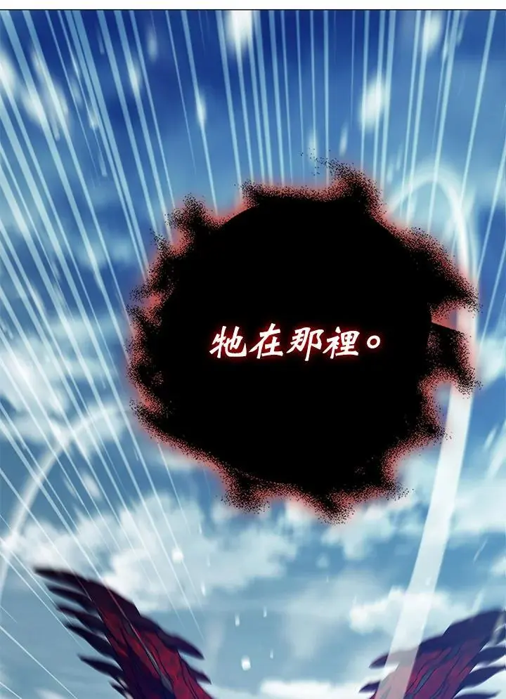 第81话 第58页