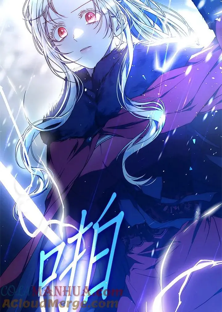 第81话 第69页