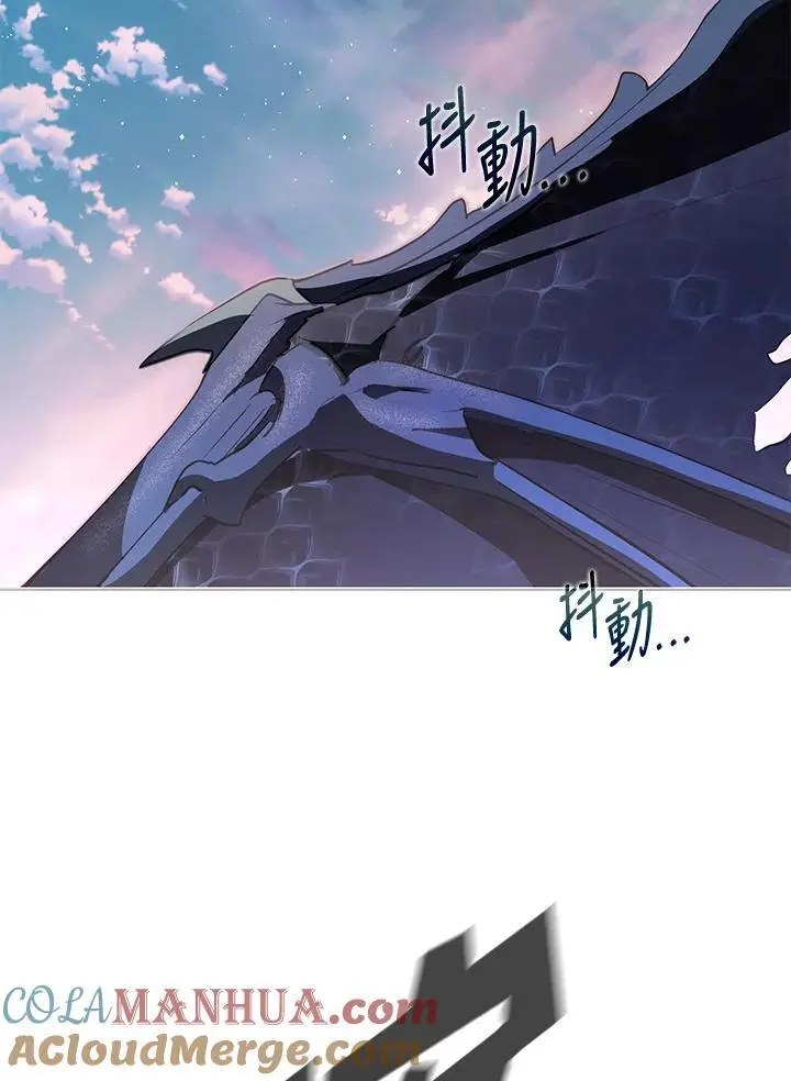 第81话 第85页