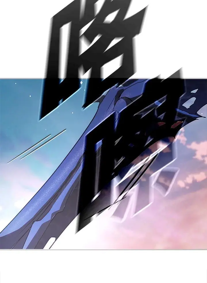 第81话 第86页
