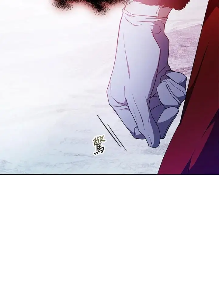 第81话 第112页