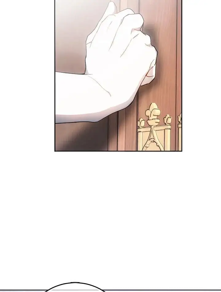 第83话 第2页