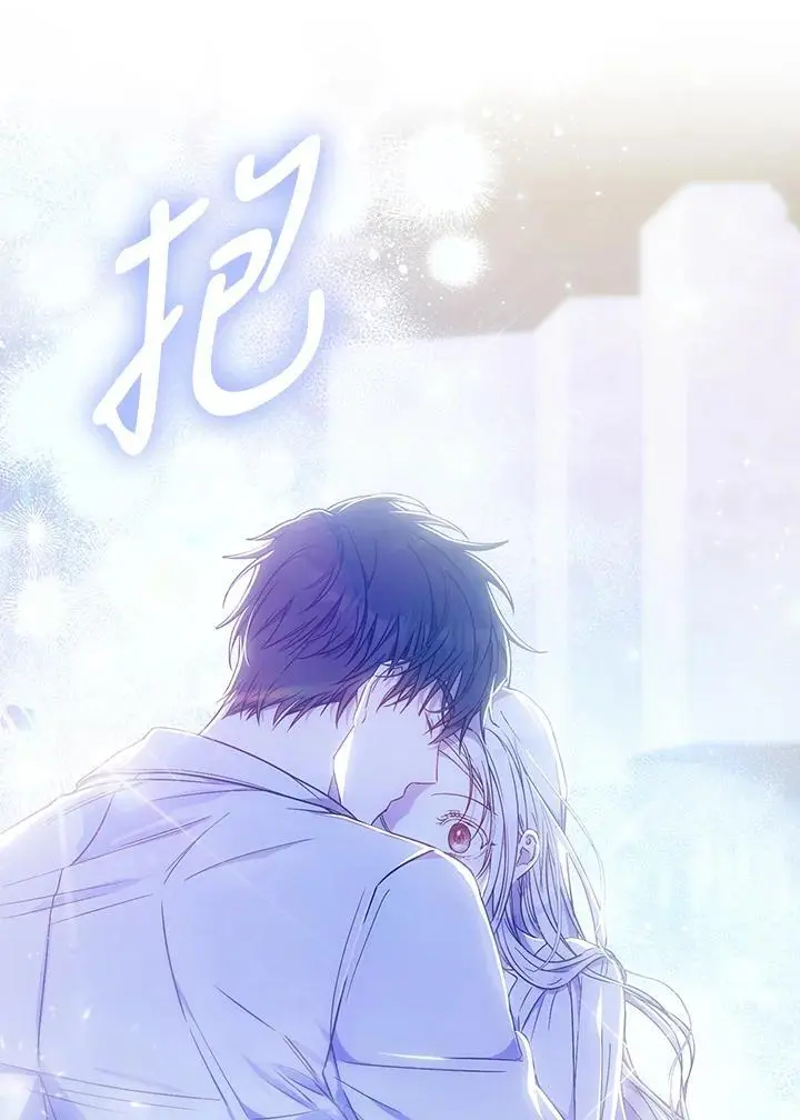 第83话 第18页