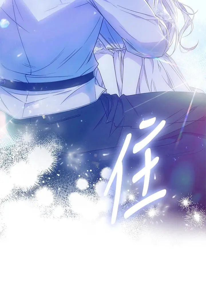 第83话 第19页