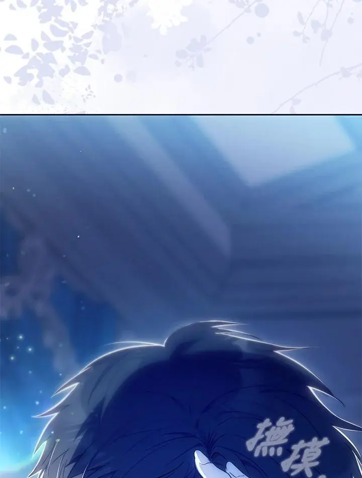 第83话 第44页