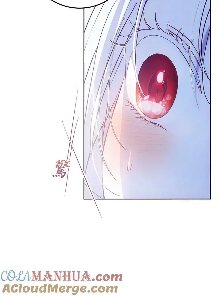 第83话 第61页