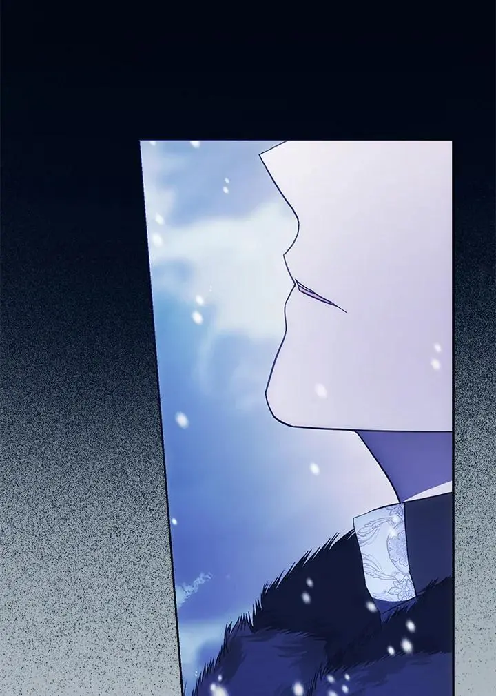 第84话 第7页