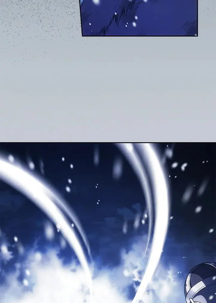第84话 第8页