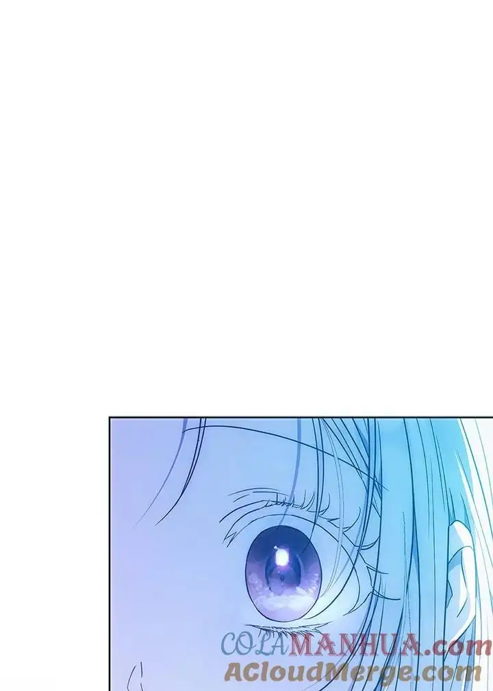 第84话 第17页