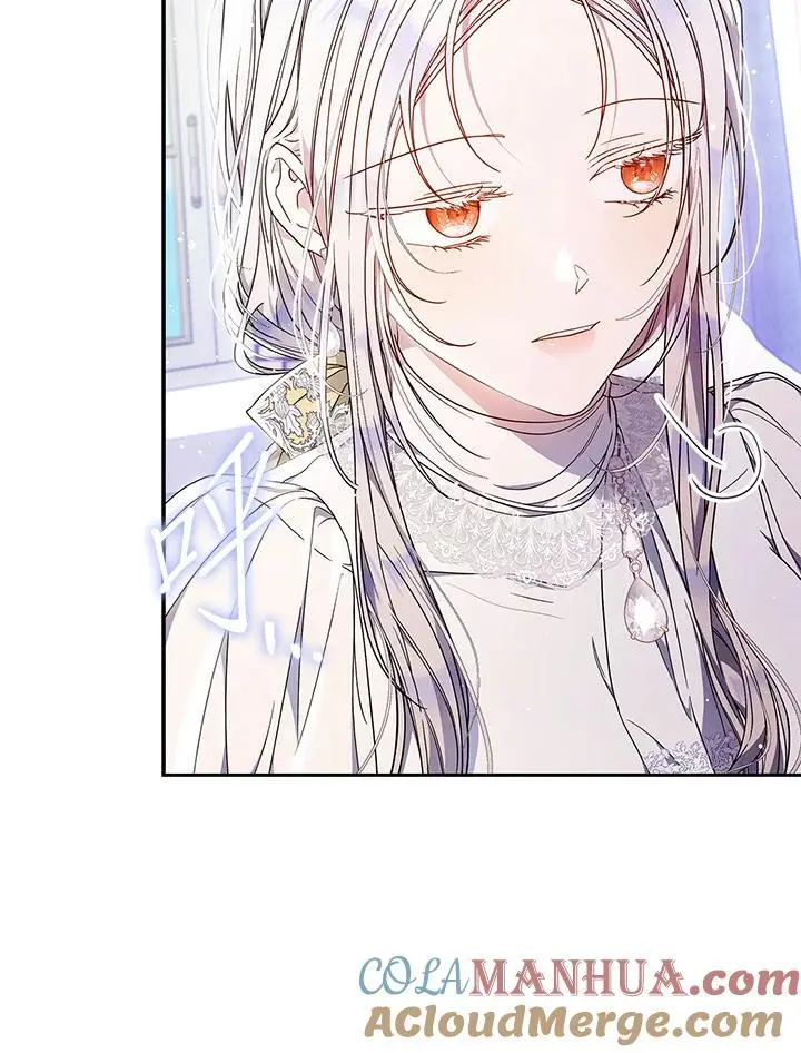 第84话 第57页