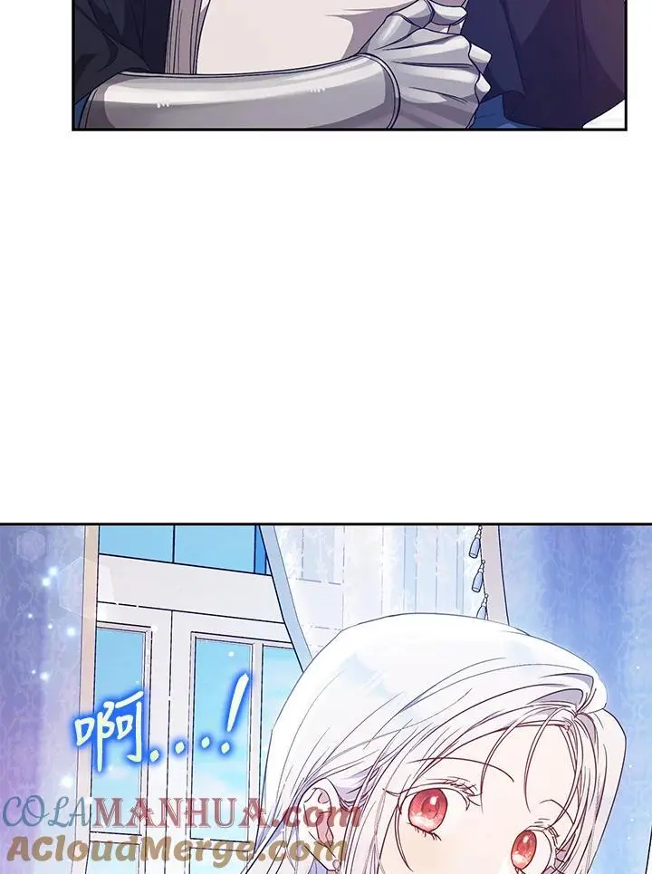 第84话 第61页