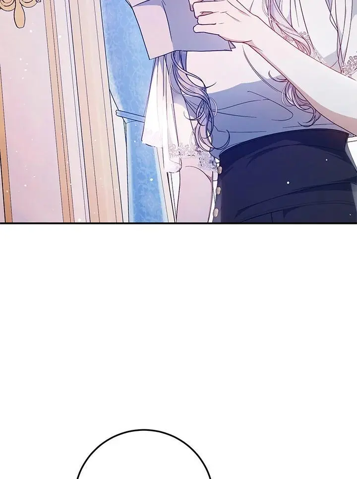 第84话 第67页