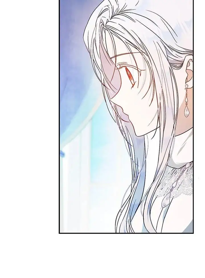 第84话 第76页