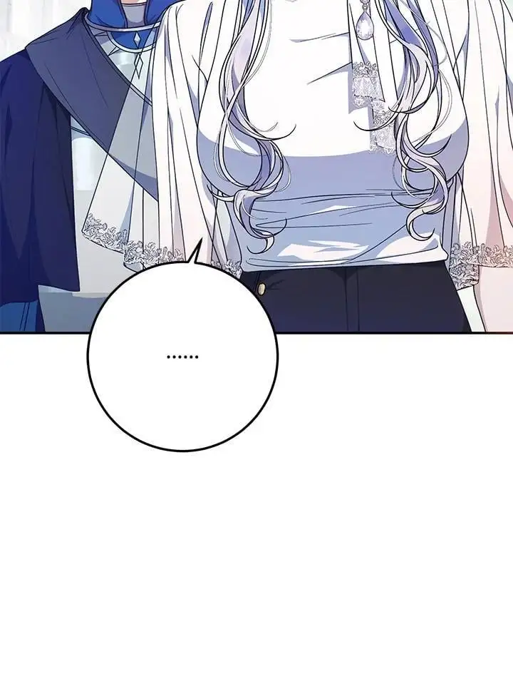 第84话 第82页