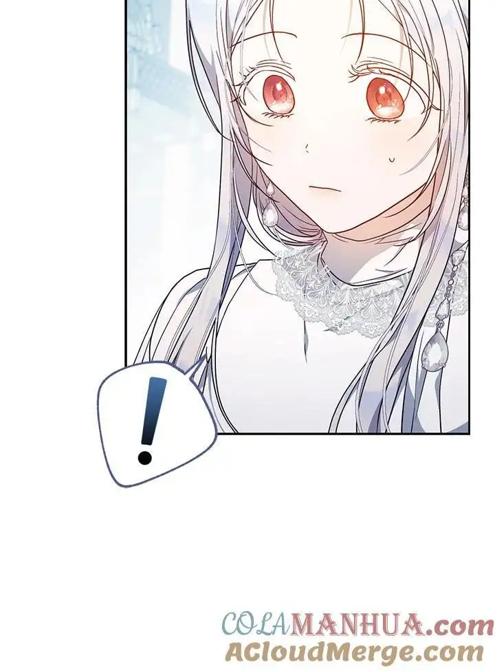 第84话 第85页