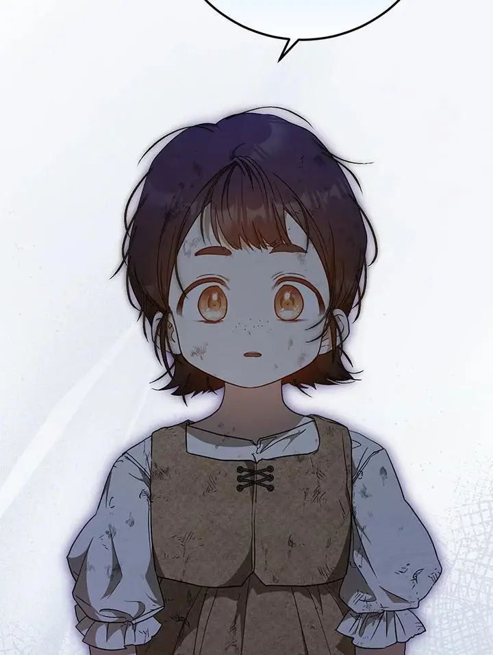 第84话 第124页
