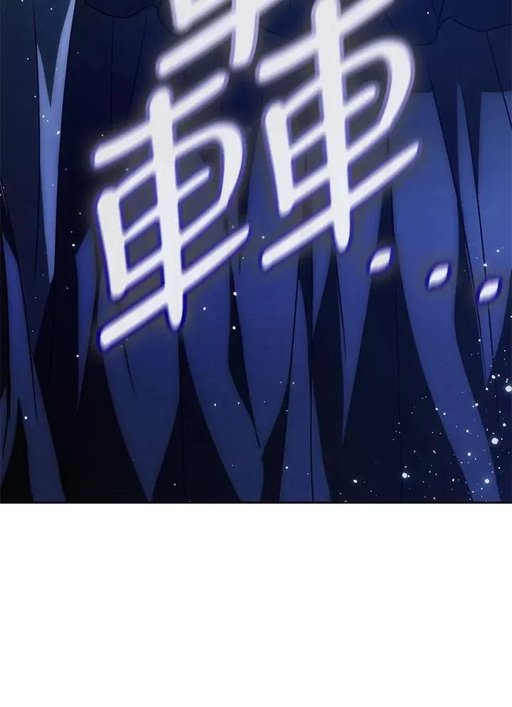 第85话 第19页