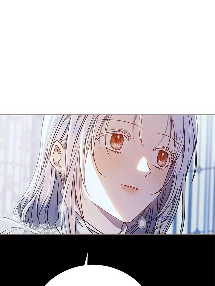 第85话 第94页